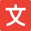 TranslatePress